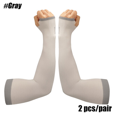 1 par Muškarci Žene Rukavi Zaštita od UV zračenja Sunce Hladna navlaka za ruke Grijači za ruke za Biciklizam Ribolov Trčanje Vožnja Penjanje Sport