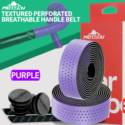 MOTSUV Ταινία τιμονιού ποδηλάτου δρόμου PU EVA Λουράκι λαβής υψηλής ελαστικότητας, Αντιολισθητική ποδηλασία με βύσμα λαβής Αξεσουάρ ποδηλάτου