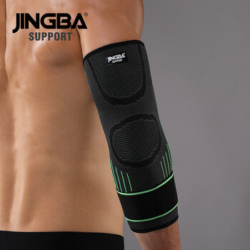 1 PC Gym Elastic Ebow Brace Συμπιεστικό μανίκι με ιμάντες αγκώνα παίκτη του γκολφ