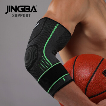 1 PC Gym Elastic Ebow Brace Συμπιεστικό μανίκι με ιμάντες αγκώνα παίκτη του γκολφ