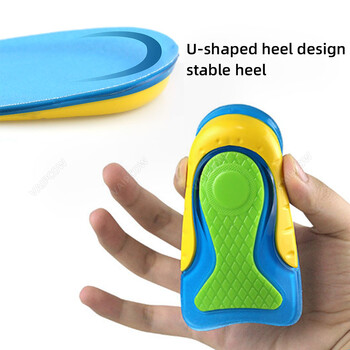 Πέλμα σιλικόνης Heel Pain Pain Pain Inserts For Shoes Heel Spur Protector Εσωτερική σόλα από πελματιαία απονευρωσίτιδα