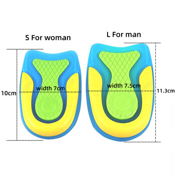 Πέλμα σιλικόνης Heel Pain Pain Pain Inserts For Shoes Heel Spur Protector Εσωτερική σόλα από πελματιαία απονευρωσίτιδα