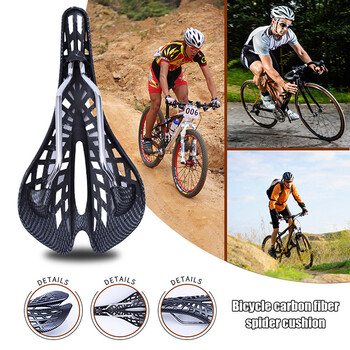 Επαγγελματική σέλα ποδηλάτου Super Light Racing Seat For Man MTB Road Bike Cycling Άνετα Υπερελαφριά ανταλλακτικά