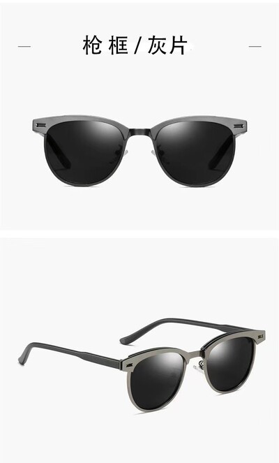 Ochelari de soare polarizați pentru bărbați, cadru rotund mic, retro flux, protecție solară, ochelari UV pentru sport, în aer liber, pentru călătorii, T248