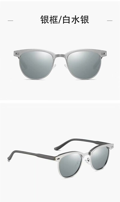 Ochelari de soare polarizați pentru bărbați, cadru rotund mic, retro flux, protecție solară, ochelari UV pentru sport, în aer liber, pentru călătorii, T248