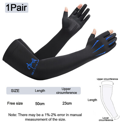 LOOGDEE 1 pereche de mâneci sport bărbați, femei, ciclism, alergare, pescuit, capac de braț, manșetă, protecție UV, gheață, mâneci răcoroase, mănuși lungi