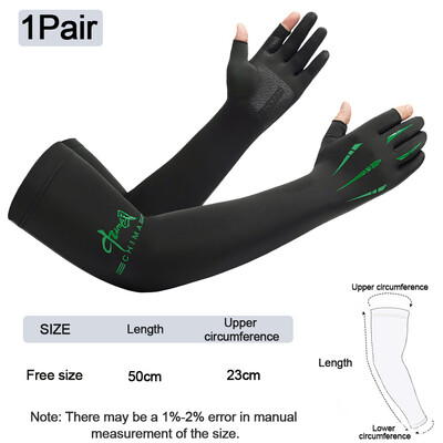 LOOGDEE 1 pereche de mâneci sport bărbați, femei, ciclism, alergare, pescuit, capac de braț, manșetă, protecție UV, gheață, mâneci răcoroase, mănuși lungi