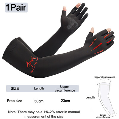 LOOGDEE 1 pereche de mâneci sport bărbați, femei, ciclism, alergare, pescuit, capac de braț, manșetă, protecție UV, gheață, mâneci răcoroase, mănuși lungi