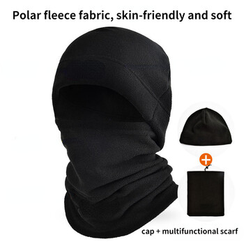 Winter Polar Coral Fleece Balaclava Ανδρική μάσκα προσώπου Λαιμού Θερμικό κάλυμμα κεφαλής φασολιών Τακτικό στρατιωτικό αθλητικό κασκόλ Καπέλα σκι