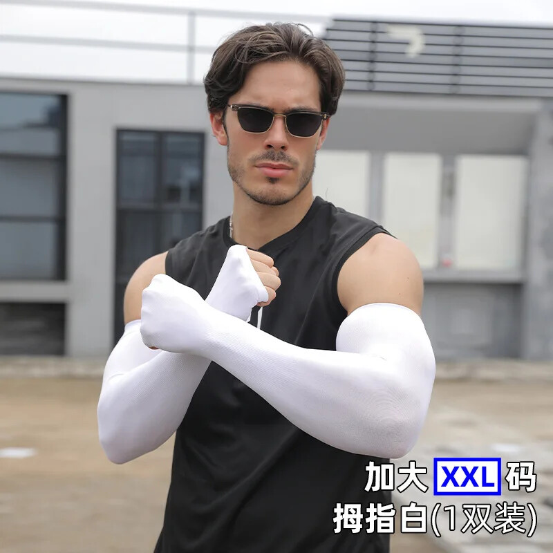 1 pereche de mâneci de braț pentru ciclism, țesătură de gheață, mâneci de braț solare UV, femei, bărbați, protecție solară, alergare, mâneci de ciclism, sport în aer liber, ciclism