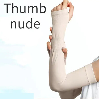 Maneci de brat cu protectie UV solara, husa de racire pentru mana, incalzita pentru golf, ciclism, pescuit, alergare, sport, 7 culori