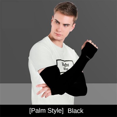 Husă pentru mâneci de răcire unisex Protecție solară UV Pescuit în aer liber Sport Alergare Maneci pentru ciclism Ascunde capac pentru braț pentru tatuaje 토시