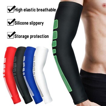 1 τμχ Sport Warmers Sleeves Bike Cycling Breathable Running Fitness Προστατευτικά μαξιλαράκια αγκώνων Μπάσκετ Μπράτσο μπράτσο για άνδρες και γυναίκες