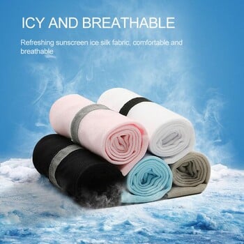 Ice Silk Sports Sleeves Αντηλιακό Αντιηλιακό Προστασία από UV Ποδηλασία εξωτερικού χώρου Running Gym Fitness Cooling Summer Cover