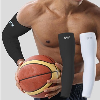 1 PC Cooling Sports Hand Sleeve Compression Basketball Running Warmer Protection Unisex Volleyball Arm UV Cycling Αντηλιακό T0V7