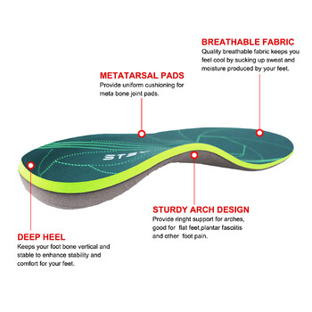 Σοβαρή πλατυποδία Ορθωτική εσωτερική σόλα Πελματιαία απονευρωσίτιδα Ανακούφιση από τον πόνο στη φτέρνα Υποστήριξη καμάρας Ένθετο παπουτσιών για γυναίκες Ανδρικά αθλητικά παπούτσια Μπότες σόλα