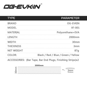 OG-EVKIN BT-001 Handlebar Tape Road Bar Tape Πολυουρεθάνη/EVA Αντικραδασμική ποδηλασία Αξεσουάρ ποδηλάτου ποδηλάτου με βύσμα 2 ράβδων