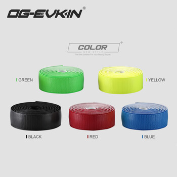 OG-EVKIN BT-001 Handlebar Tape Road Bar Tape Πολυουρεθάνη/EVA Αντικραδασμική ποδηλασία Αξεσουάρ ποδηλάτου ποδηλάτου με βύσμα 2 ράβδων