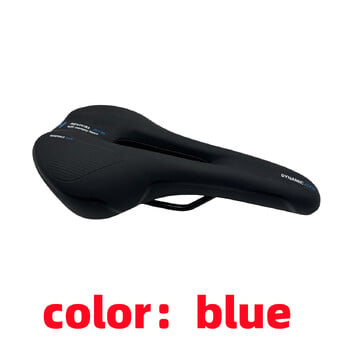 Σέλα ποδηλάτου MTB Mountain Road Bike Seat Hollow Gel Άνετο μαξιλάρι ποδηλασίας Σέλα ποδηλάτου άσκησης για άνδρες και γυναίκες