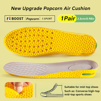 1 Ζεύγος Ορθοπεδική σόλα αύξησης ύψους για πόδια Αθλητικοί πάτοι αέρα Comfort Plantar Fasciitis Παπούτσια Ένθετα Επιθέματα απορρόφησης κραδασμών