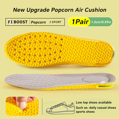 1 Ζεύγος Ορθοπεδική σόλα αύξησης ύψους για πόδια Αθλητικοί πάτοι αέρα Comfort Plantar Fasciitis Παπούτσια Ένθετα Επιθέματα απορρόφησης κραδασμών