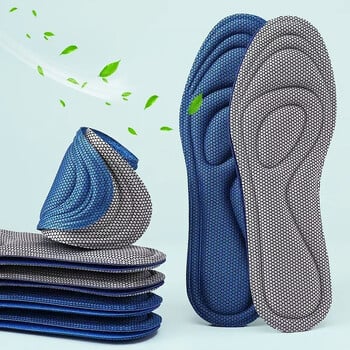 Unisex Memory Foam Ορθοπεδικοί πάτοι για παπούτσια Αντιβακτηριδιακή απόσμηση Απορρόφηση ιδρώτα Ένθετο αθλητικά παπούτσια για τρέξιμο