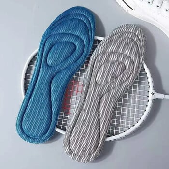 Unisex Memory Foam Ορθοπεδικοί πάτοι για παπούτσια Αντιβακτηριδιακή απόσμηση Απορρόφηση ιδρώτα Ένθετο αθλητικά παπούτσια για τρέξιμο