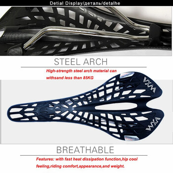 VXM Bicycle Saddle Road Bicycle Mountain Bike Saddle Cycling Breathable Spider Εργονομικό κοίλο μπροστινό κάθισμα ματ Αξεσουάρ ποδηλάτου