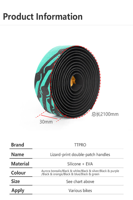 TTPRO bandă de bară pentru bicicletă de drum EVA, șoc ultra-ușoară, anti-alunecare, respirabilă, model șopârlă, bandă de ghidon pentru bicicletă, echipament pentru ciclism