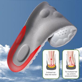 1 Ζεύγος 4D Soft Plantar Fasciitis Εσωτερικός πάτος Παπούτσια Πάτοι για Πόδια Υποστήριξη καμάρας Ορθοπεδικά ένθετα Αθλητικά μαξιλαράκια παπουτσιών απορρόφησης κραδασμών