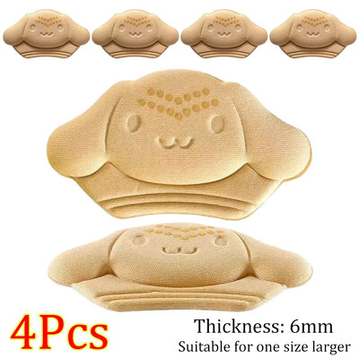 4 buc. Branțuri Plasturi pentru călcâi Pantofi pentru copii Tampă pentru ameliorarea durerii Picioare antiuzură Dimensiune reglabilă Autocolant pentru spate Inserții de pernă Branț