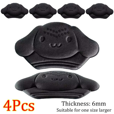 4 buc. Branțuri Plasturi pentru călcâi Pantofi pentru copii Tampă pentru ameliorarea durerii Picioare antiuzură Dimensiune reglabilă Autocolant pentru spate Inserții de pernă Branț