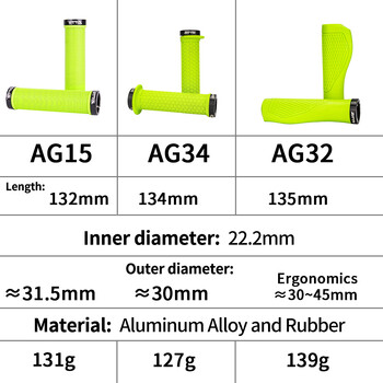 Χειρολαβές ZTTO MTB διπλής κλειδαριάς Υψηλής ποιότητας Μαλακό καουτσούκ, αντιολισθητικό λαβή χειρολαβής Σφίξιμο κλείδωμα AG32 AG15 AG34 Εργονομία ποδηλάτου βουνού