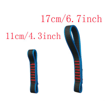 22KN 11/17cm 17mm Rock Climbing Caving Quickdraw Nylon Replacement Sling Retainers Quick Draw Αντικατάσταση