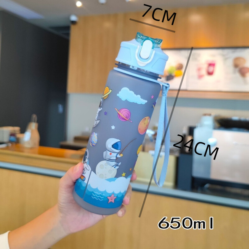 izlases karikatūra astronautu plastmasas kosmosa krūze Pārnēsājama virves sippy tase Studentu ūdens krūze ar aizbīdni