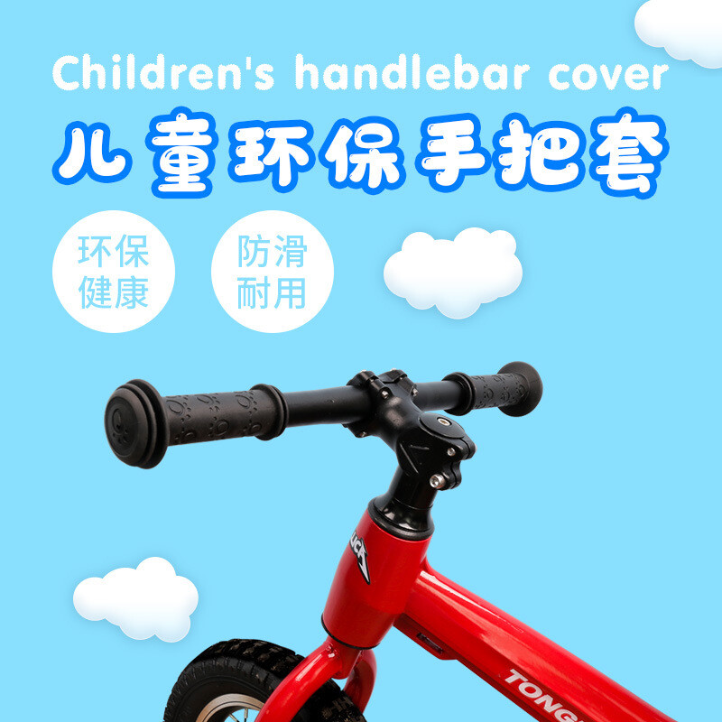 1 pāris gumijas rokturis velosipēda roktura roktura roktura pārsegs pretslīdes trīsriteņa skeitborda skrejriteņa stūre bērniem bērniem, kuri brauc ar velosipēdu