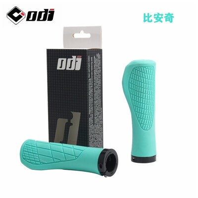Rukoväte na bicykel ODI MTB, nárazuvzdorné kryty riadidiel bicykla, protišmykové uzamykateľné rukoväte, ergonomické cyklistické gumené guľôčkové rukoväte