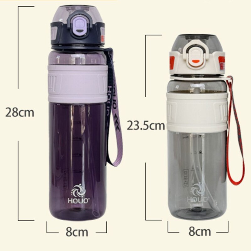 PC 1 litarska sportska boca za vodu velikog kapaciteta, slamčica na uvlačenje, šarena plastična čaša, prijenosna ručka 750/1000 ml