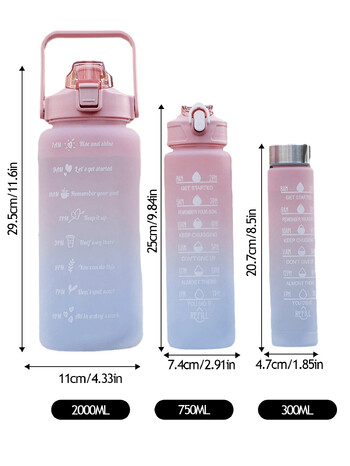 3PCs 2000ml,750ml,300ml Gradient Sports Bottles Water Σετ, φορητό, στεγανό, αθλητικό μπουκάλι νερού με δείκτη χρόνου εξωτερικού χώρου