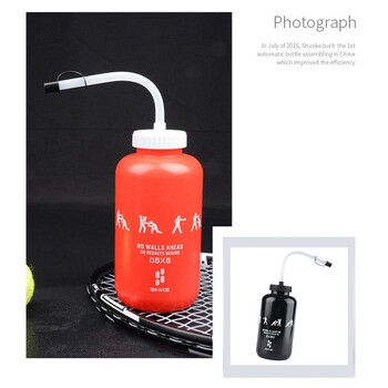 Μπουκάλι νερού λακρός SHOKE με μακριά άχυρα BPA Free Plastic Goalie Boxing Water Boxing 1 Liter for Sport