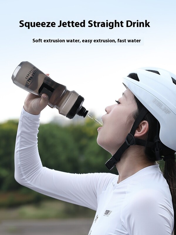 Boca za vodu za brdski bicikl, izrađena od materijala PP5, čaša za vodu velikog kapaciteta 650 ml, boca za vodu za cestovni bicikl, biciklistička oprema