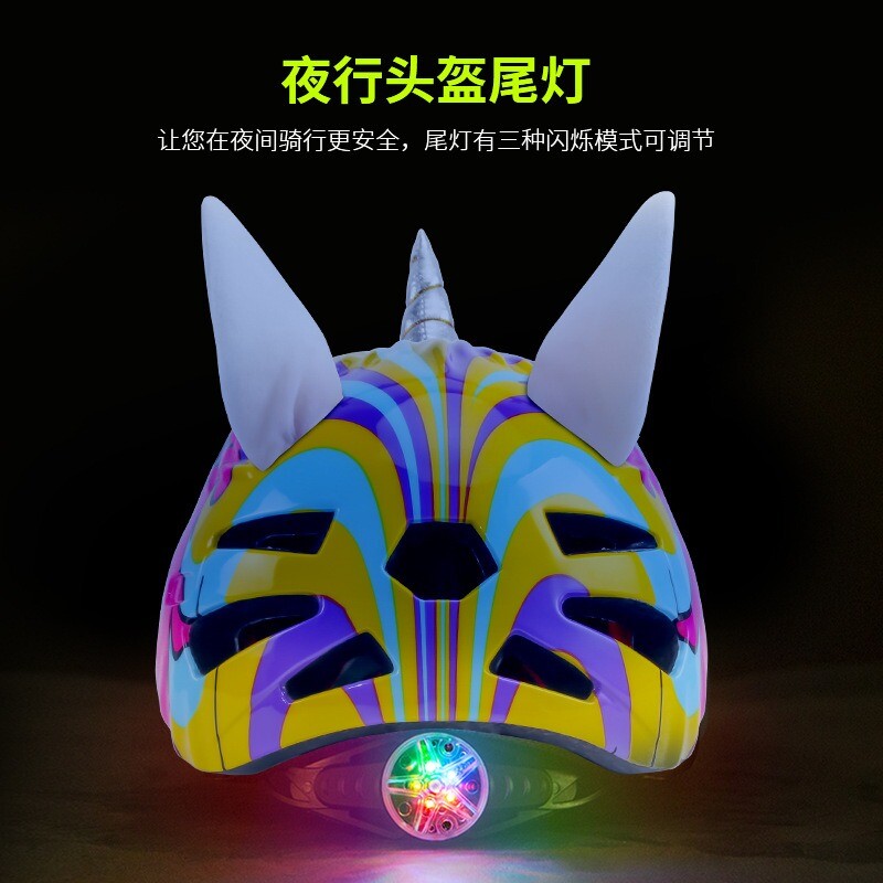 5-10 ani Căști de biciclete pentru copii Bicicletă electrică Ciclism Călărie Role Patine lungi Placă pentru copii Echipament de desene animate cu animale reglabil