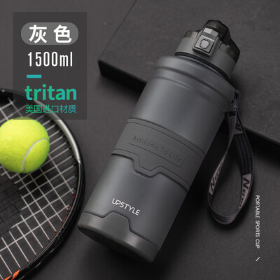 Biciklistička boca za vodu, prijenosna, velikog kapaciteta, sportovi na otvorenom, tritan kuhalo za vodu, oprema za opskrbu biciklističkom čašom za vodu, bez BPA BC0672