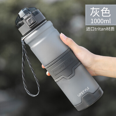 Biciklistička boca za vodu, prijenosna, velikog kapaciteta, sportovi na otvorenom, tritan kuhalo za vodu, oprema za opskrbu biciklističkom čašom za vodu, bez BPA BC0672