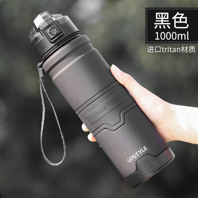 Biciklistička boca za vodu, prijenosna, velikog kapaciteta, sportovi na otvorenom, tritan kuhalo za vodu, oprema za opskrbu biciklističkom čašom za vodu, bez BPA BC0672