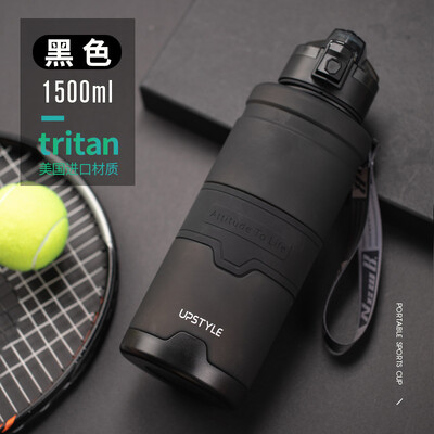 Biciklistička boca za vodu, prijenosna, velikog kapaciteta, sportovi na otvorenom, tritan kuhalo za vodu, oprema za opskrbu biciklističkom čašom za vodu, bez BPA BC0672