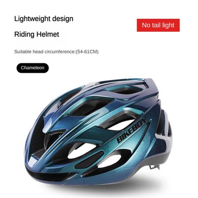 Riteņbraukšanas ķivere Vīriešu sieviešu šosejas kalnu velosipēdistu ķivere āra skeitborda skrejritenim, iebūvēta īpaši viegla ķivere