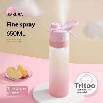 BIV Pink Squirrel velosipēda ūdens pudele, Tritan materiāls, MTB šosejas riteņbraukšanas aprīkojums, āra riteņbraukšanas aprīkojums ar aerosolu, 650 ml