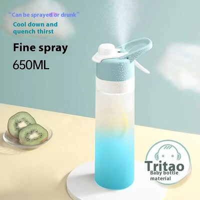 BIV Pink Squirrel velosipēda ūdens pudele, Tritan materiāls, MTB šosejas riteņbraukšanas aprīkojums, āra riteņbraukšanas aprīkojums ar aerosolu, 650 ml