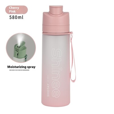BIV Pink Squirrel velosipēda ūdens pudele, Tritan materiāls, MTB šosejas riteņbraukšanas aprīkojums, āra riteņbraukšanas aprīkojums ar aerosolu, 650 ml